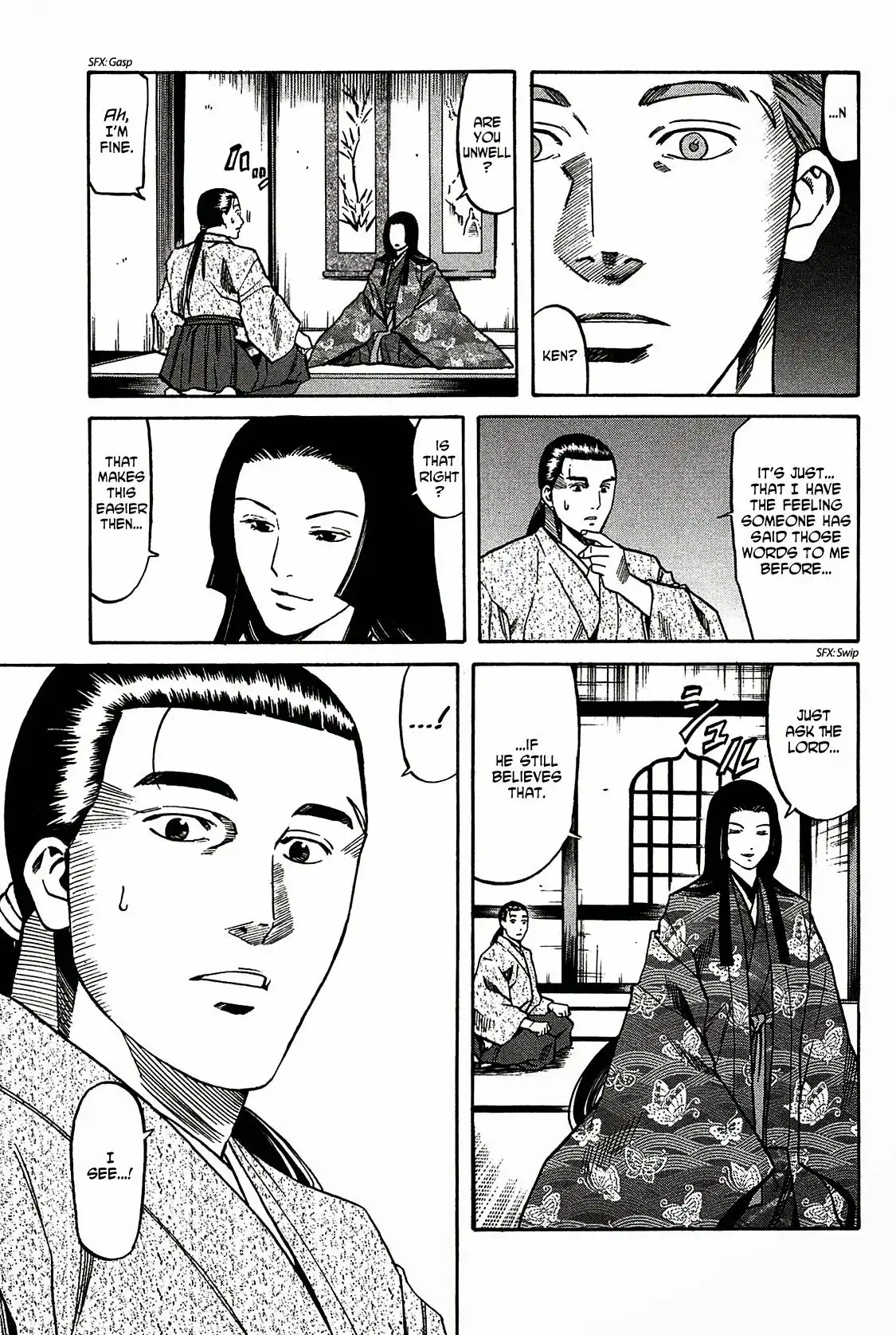 Nobunaga no Chef Chapter 58 18